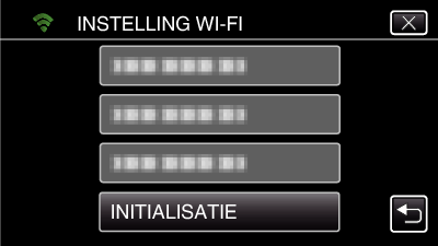 C5B WiFi SET INITIALIZATION